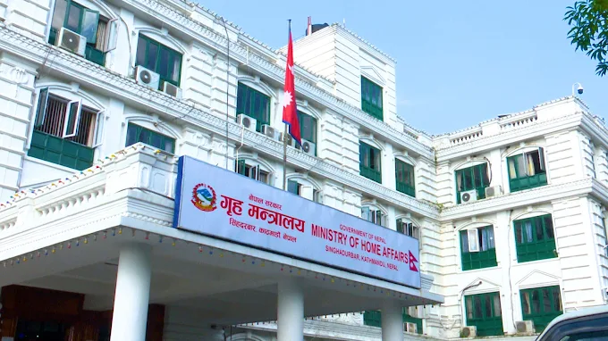 वीरगञ्जमा हैजा प्रकोप नियन्त्रण गर्न तीन वटै सुरक्षा निकाय तयारी अवस्थामा रहन गृहमन्त्रीको निर्देशन