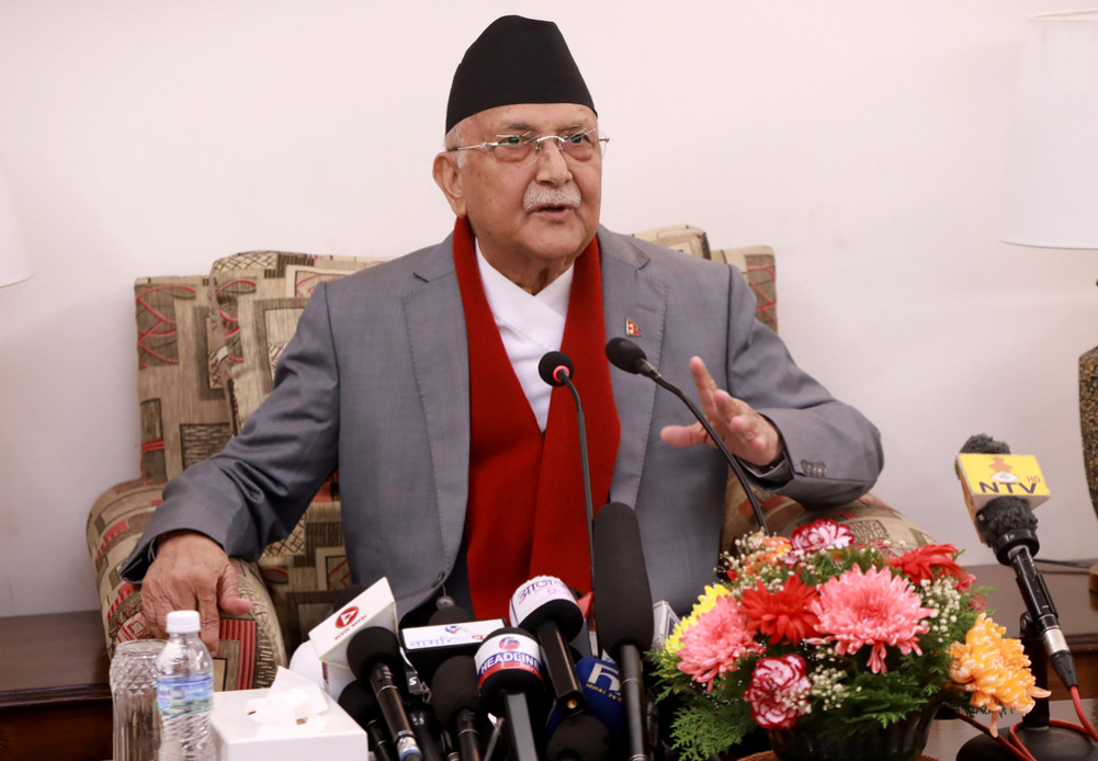 संसदमा आज प्रधानमन्त्रीको सम्बोधन