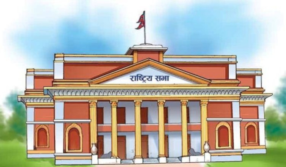 निजामती सेवा विधेयक राष्ट्रियसभाबाट पारित
