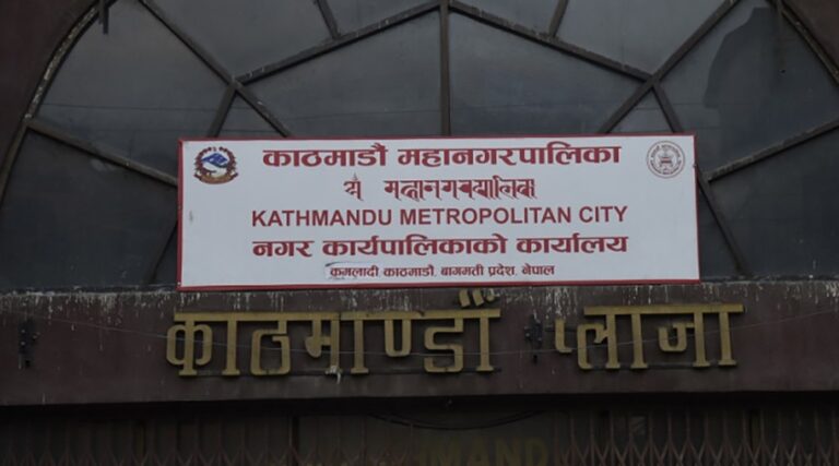 काठमाडौँ महानगरपालिकाले शव व्यवस्थापनका लागि बनायो विशेष टोली