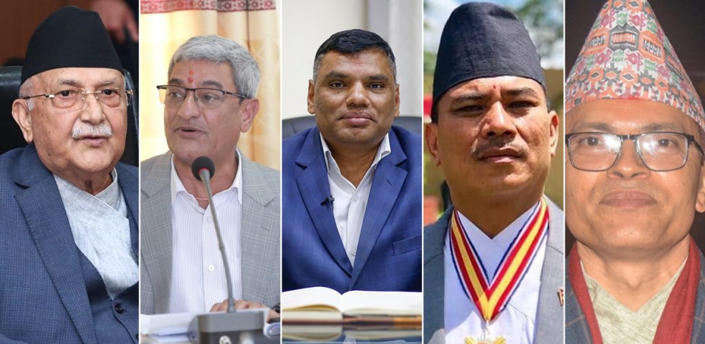 पूर्वप्रधानमन्त्री ओलीसहित पाँच जनाको राहदानी रोक्का गर्न सिफारिस