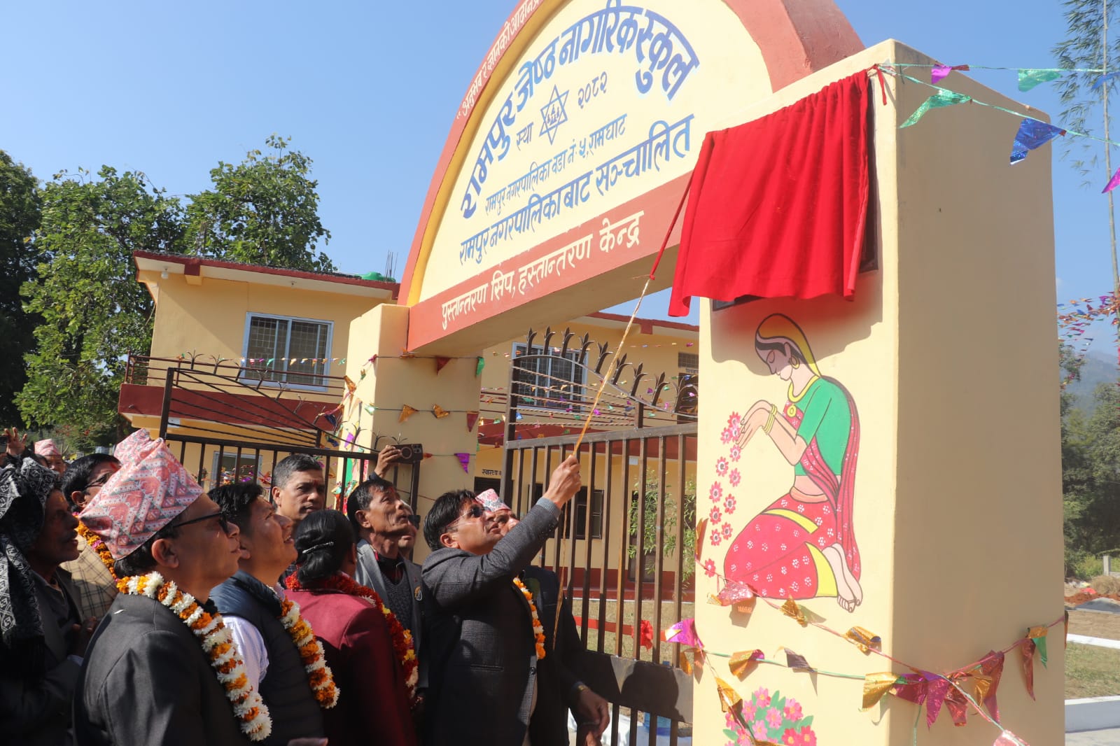 रामपुर नगरपालिकाले जेष्ठ नागरिकहरुकोलागि रामघाट धाममा जेष्ठ नागरिक स्कुल सञ्चालनमा ल्यायो