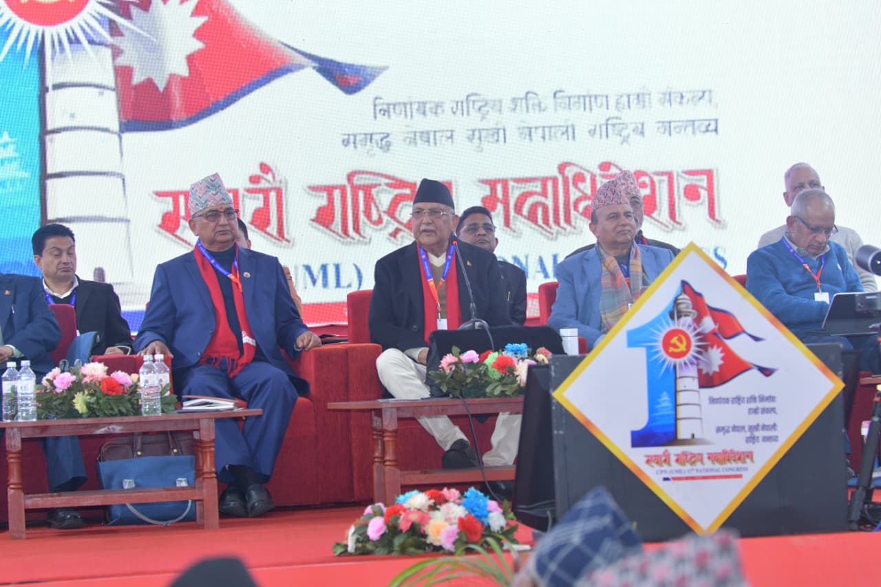 अध्यक्षका लागि ओली र पोखरेल दुबैले दिए उम्मेदवारी