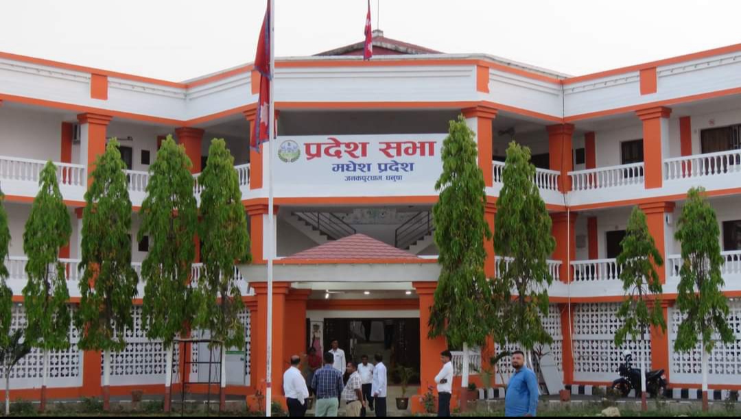 मधेश प्रदेशमा सभामुखमा उम्मेदवारी दर्ता आज