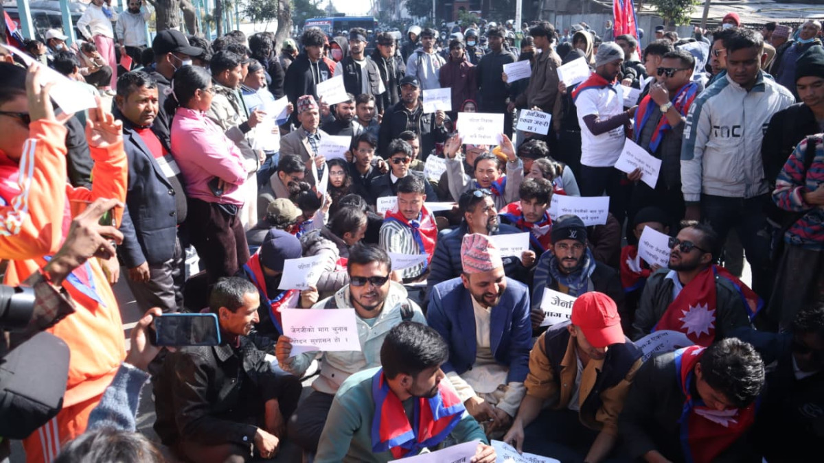 मिराज ढुंगाना नेतृत्वको जेनजी समूहद्वारा आज पनि सरकारविरुद्ध प्रदर्शन