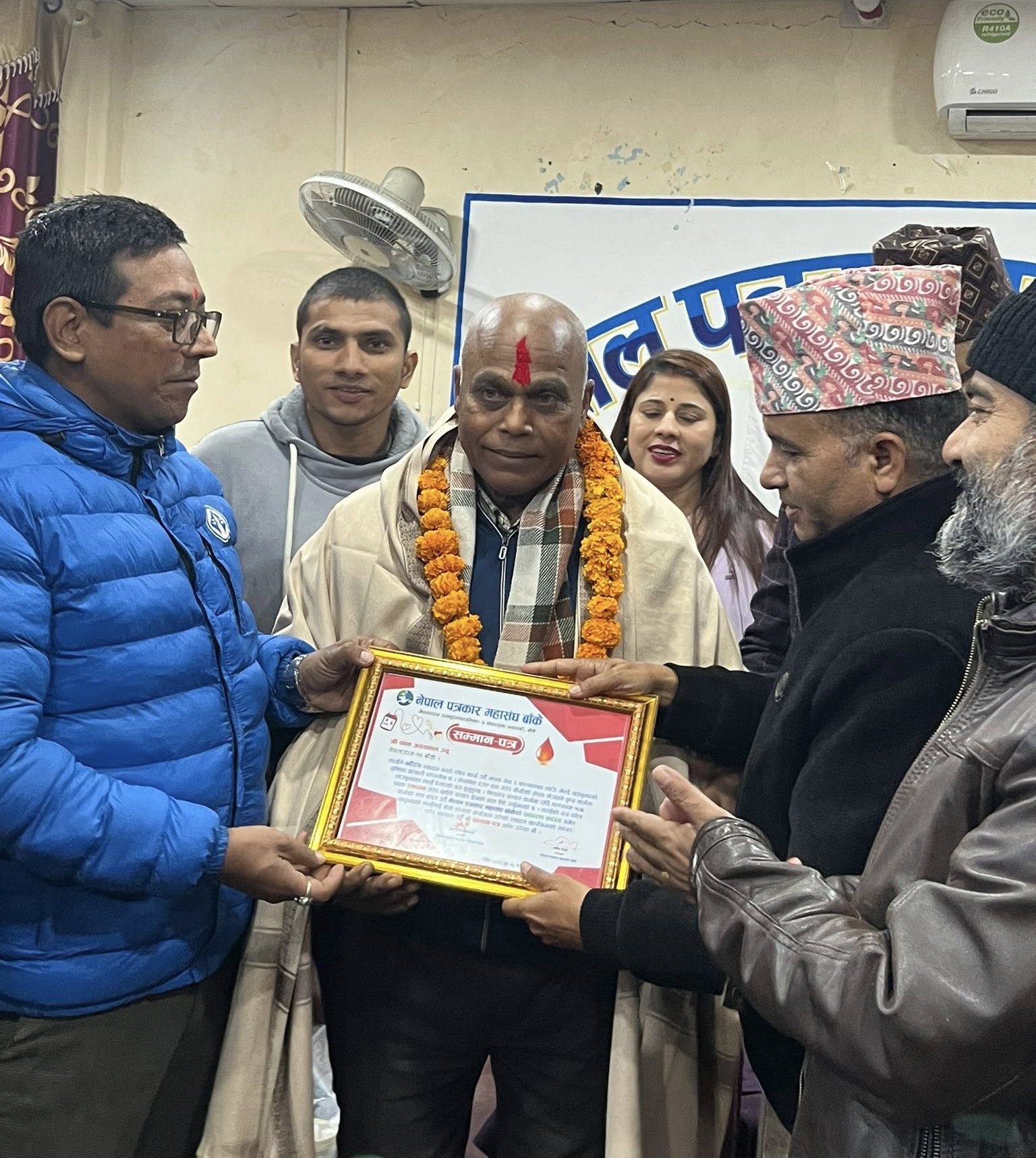 रक्तादान कार्यक्रममा ४ महिला सहित ३० जनाले गरे रक्तदान