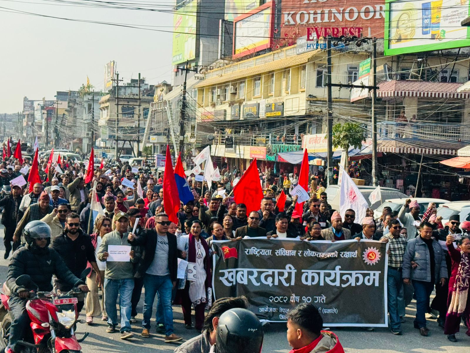 बालेन शाहलाई झापाबाट जमानत जफद गरिदिन्छौं : नेता पाठक