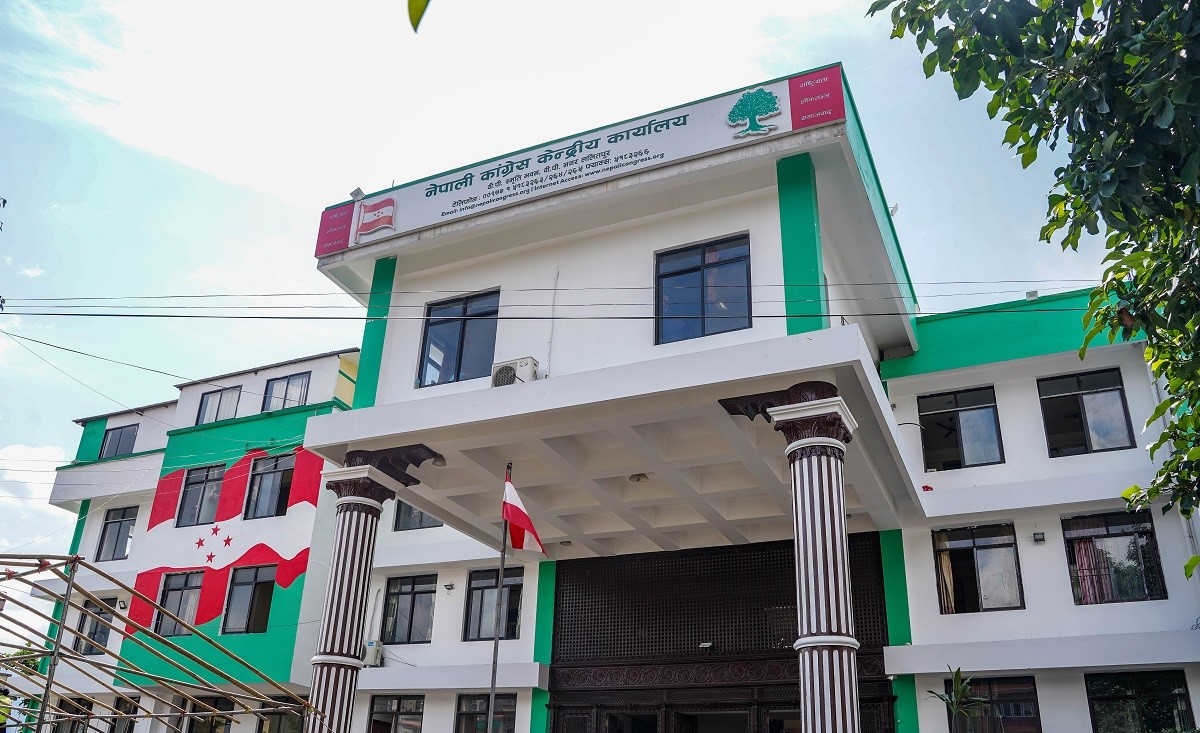 काँग्रेसले गर्‍यो अहिलेसम्म ६ लाख ६६ हजार बढीको क्रियाशील सदस्यता नवीकरण