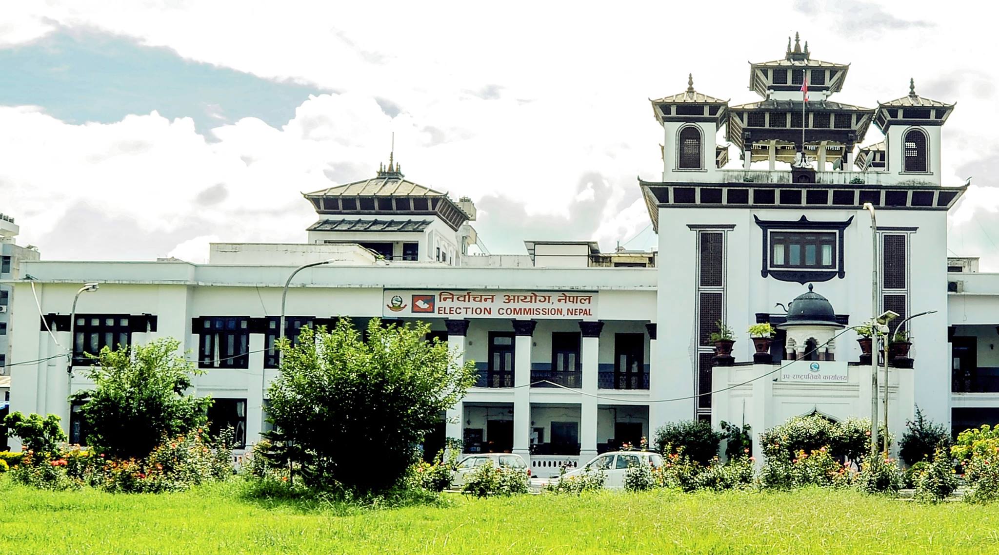 समानुपातिकको बन्द सूची बुझाउने आज अन्तिम दिन