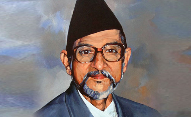 आज राष्ट्रिय एकता तथा मेलमिलाप दिवस मनाइँदै