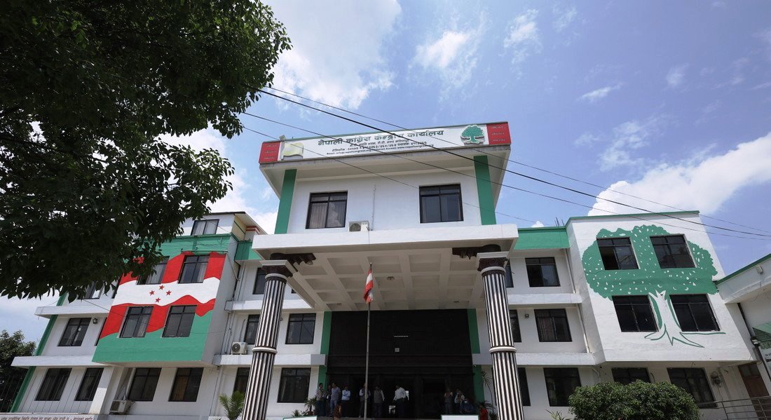 कांग्रेस केन्द्रीय कार्यसम्पादन समितिको बैठक बस्दै