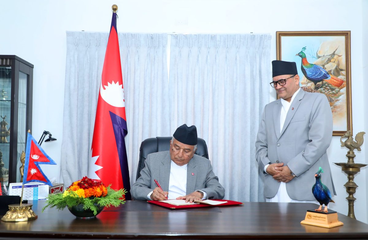 राष्ट्रपतिद्वारा राष्ट्रिय सभाको अधिवेशन आह्वान