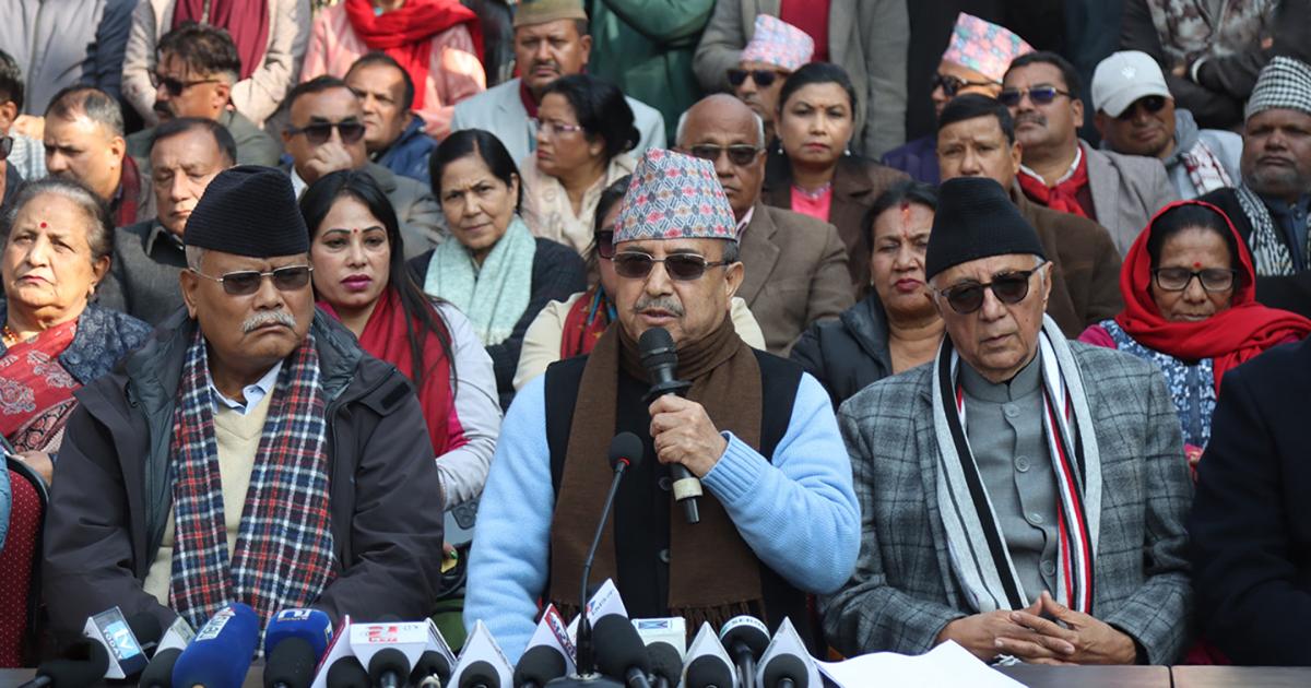 निर्वाचन आयोगले हामीलाई मान्यता नदिए देशभर आन्दोलन गर्छौँ-पूर्णबहादुर खड्का