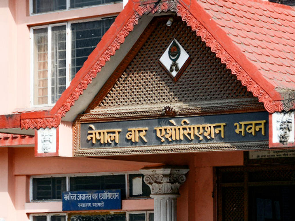 लामिछानेको मुद्दा फिर्ता गर्ने निर्णयमा बारको आपत्ति