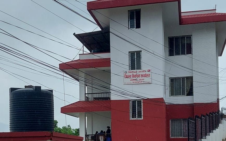 पाल्पाबाट सात स्वतन्त्रसहित ३० जनाको उम्मेदवारी दर्ता