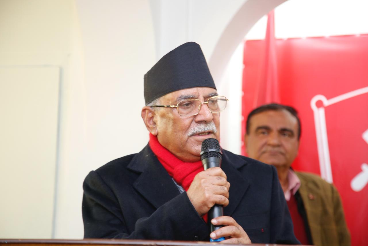 सामाजिक सञ्जालमा स्टन्ट गरेर जनताको दिमाग चाट्ने काम हुँदैछ : प्रचण्ड