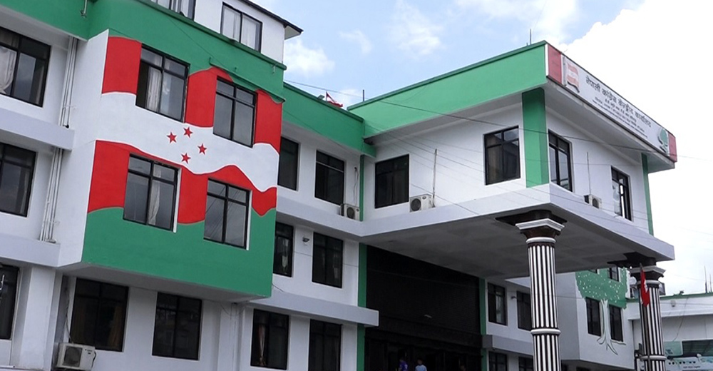 नेपाली कांग्रेसद्वारा निर्वाचन परिचालन निर्देशिका पारित