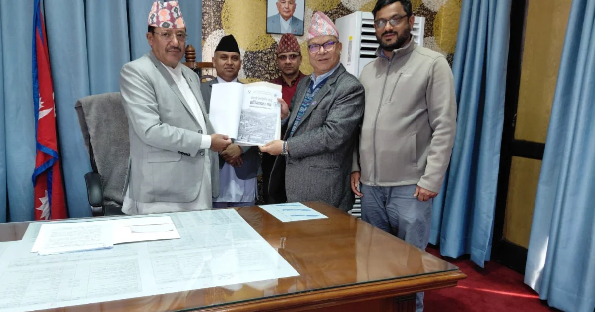 नेकपाले पेस गर्‍यो निर्वाचन आयोगमा घोषणापत्र