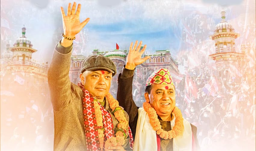 कांग्रेसले आज जनकपुरमा प्रतिज्ञा सभा गर्दै