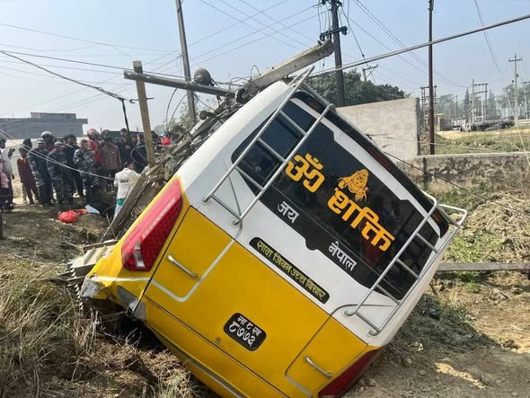 गौरमा यात्रुवाहक बस दुर्घटना