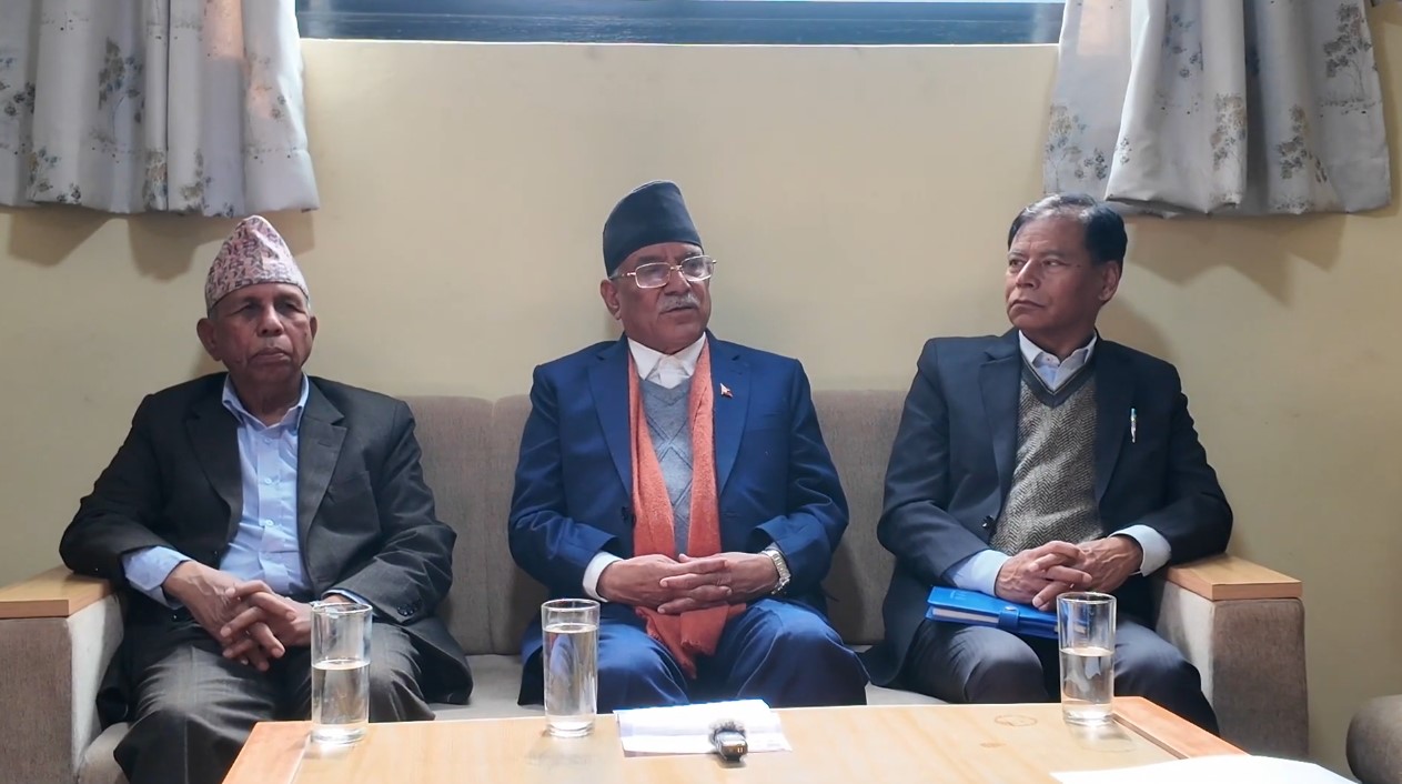 स्वच्छ र निष्पक्ष चुनाव भए नेकपाको नतिजा राम्रो आउँछ : प्रचण्ड