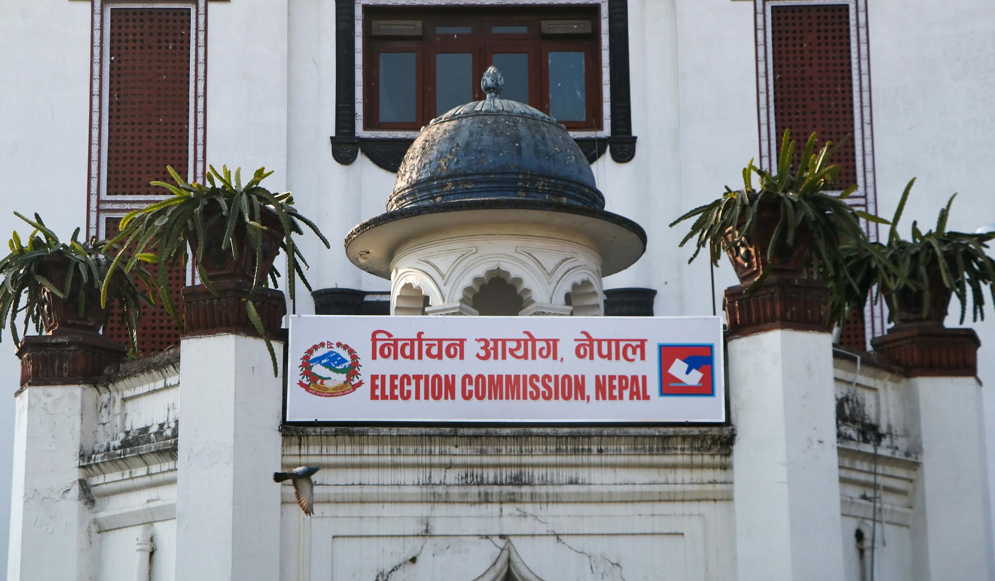 कर्णालीमा तीन सय ५९ वटा मतदानस्थल अति संवेदनशील