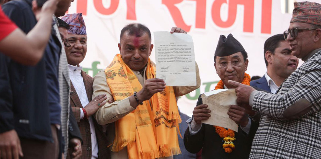 नेपाली काँग्रेसमा समाहित भयो काँग्रेस-बिपी