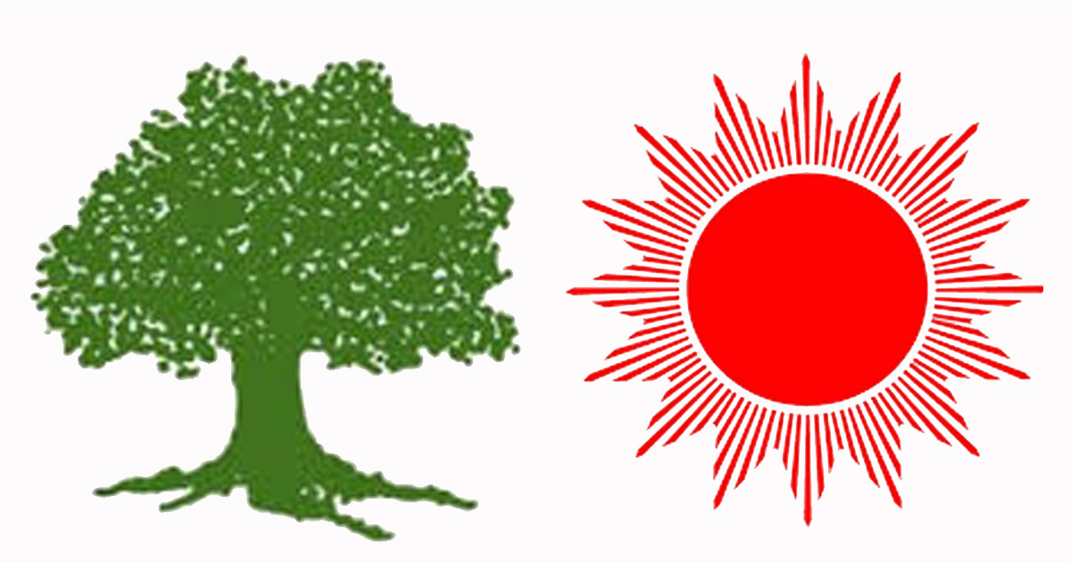 चितवन ३ मा कांग्रेस र एमालेका नेतासहित ५७ जनाको जमानत जफत