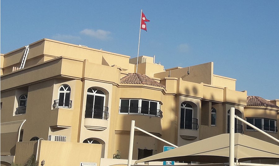 यूएईमा रहेका नेपालीलाई कागजात सुरक्षित राख्न दूतावासको आग्रह