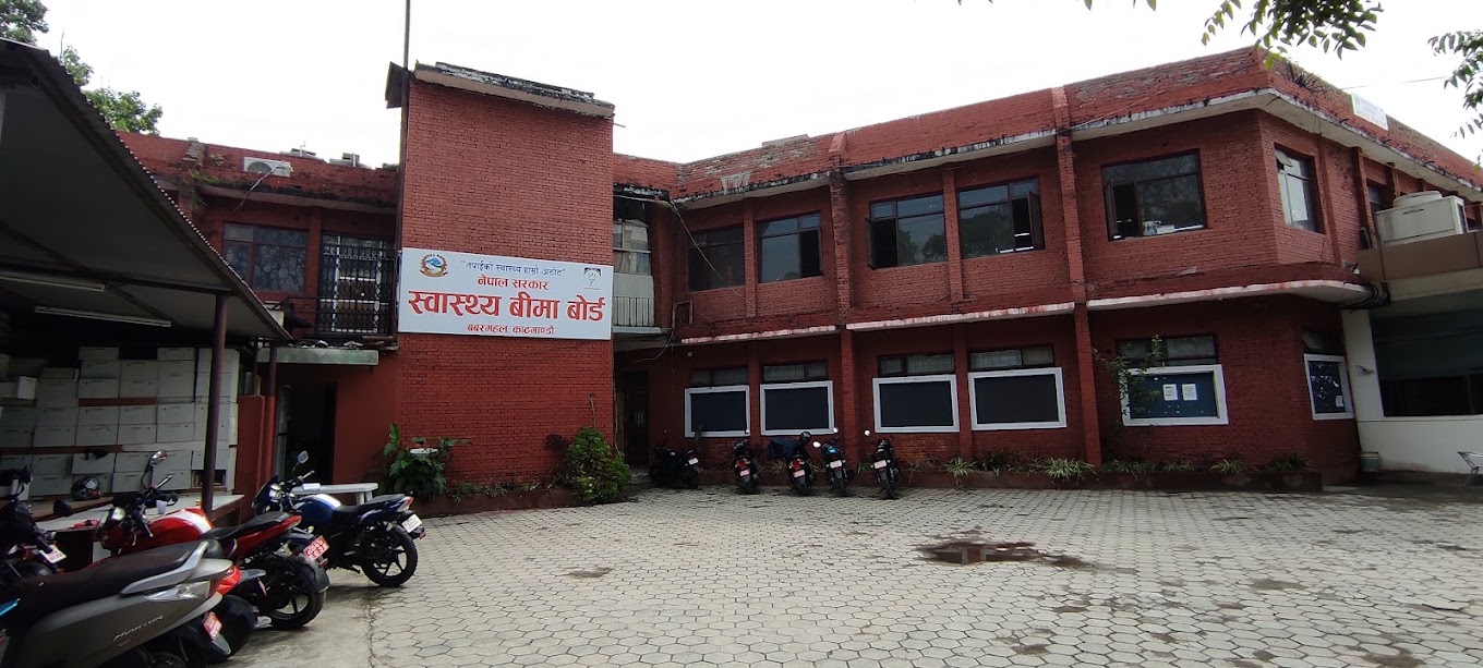 अब राष्ट्रिय परिचयपत्रका आधारमा स्वास्थ्य बीमा सेवा दिइने