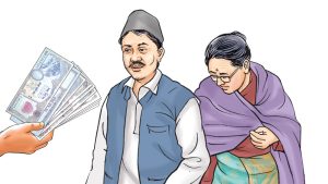 सामाजिक सुरक्षा भत्ता पाउने उमेर ७५ वर्ष पु¥याउने प्रस्ताव