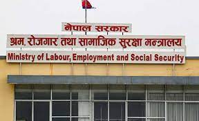 विदेश जाने श्रमिकको स्वास्थ्य परीक्षणको सिन्डिकेट अन्त्य,अब  सरकारी अस्पतालबाटै गर्न पाउने