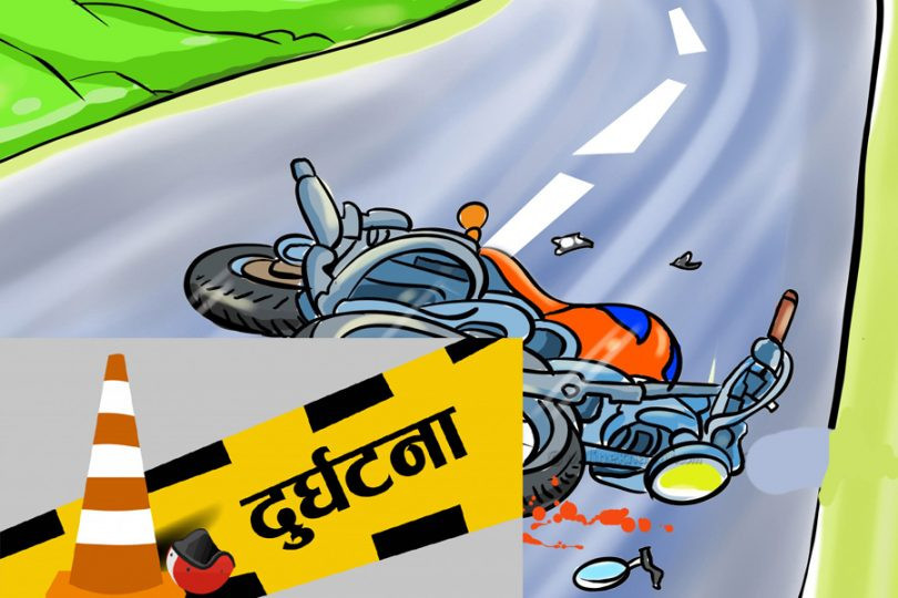 बैतडीमा मोटरसाइकल दुर्घटना हुँदा एक जनाको मृत्यु