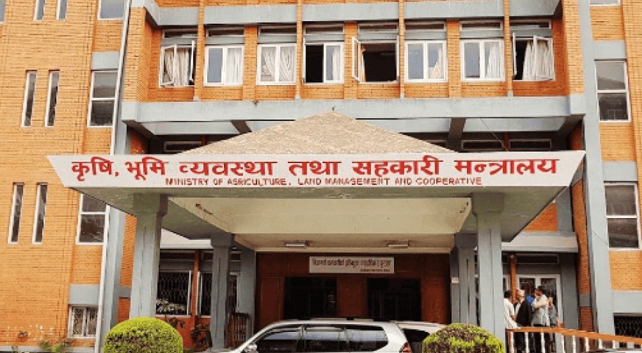 समस्याग्रस्त सहकारीको ऋण तिर्न १५ दिने सूचना, नतिर्नेको सम्पत्ति लिलाम हुनसक्ने