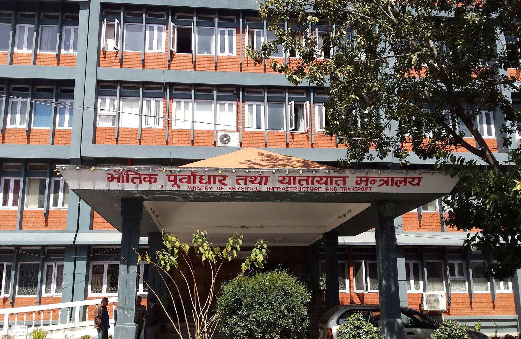 सार्वजनिक यातायातमा विद्यार्थीलाई ४५ प्रतिशत छुट दिन सरकारको निर्देशन