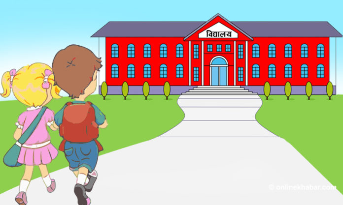 काठमाडौं महानगरभित्रका विद्यालय वैशाख १५ देखि सञ्चालन हुने