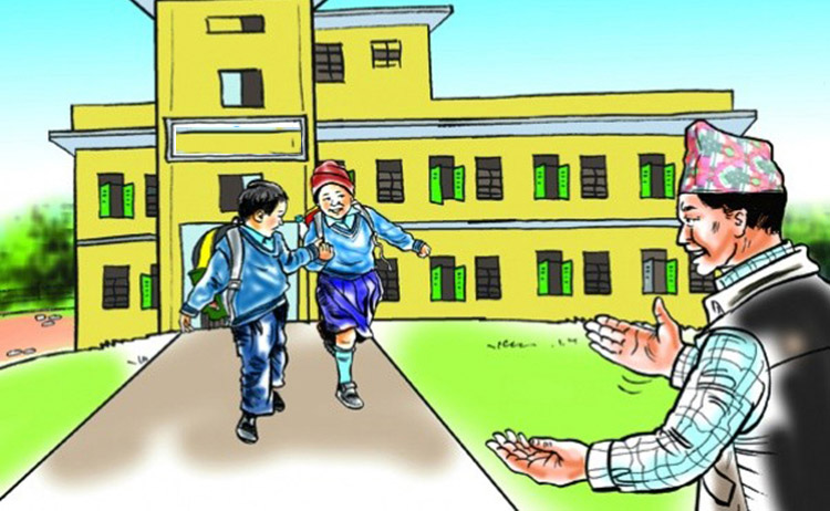 आजदेखि नयाँ शैक्षिकसत्र सुरु: निर्धारितबाहेक अन्य शुल्कलाई फिर्ता गराउन स्थानीय तहहरुलाई अनुरोध