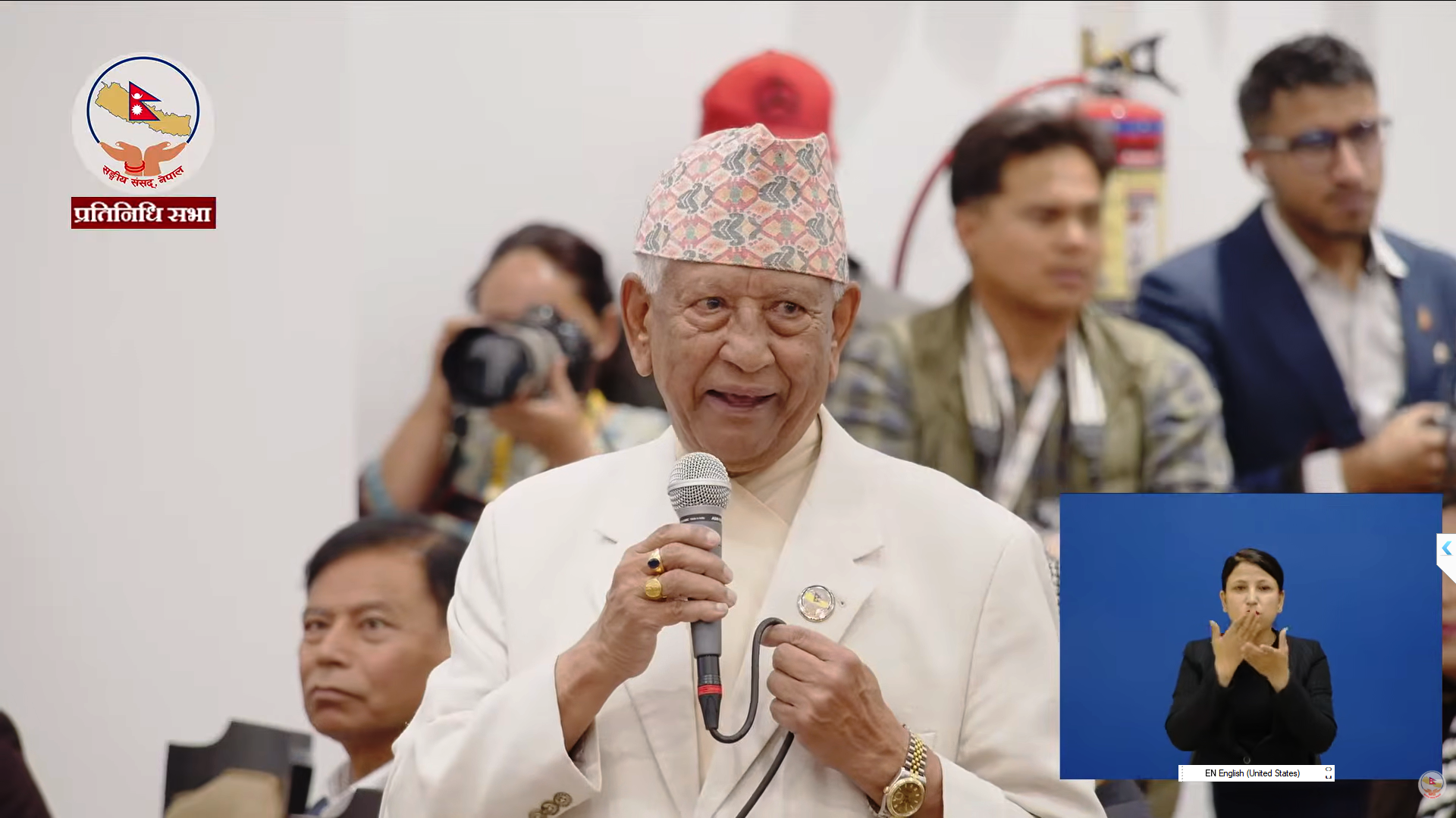 प्रधानमन्त्रीले जवाफ नदिए संसद् बहिष्कार गर्ने कांग्रेस सांसद अर्जुननरसिंह केसीको चेतावनी