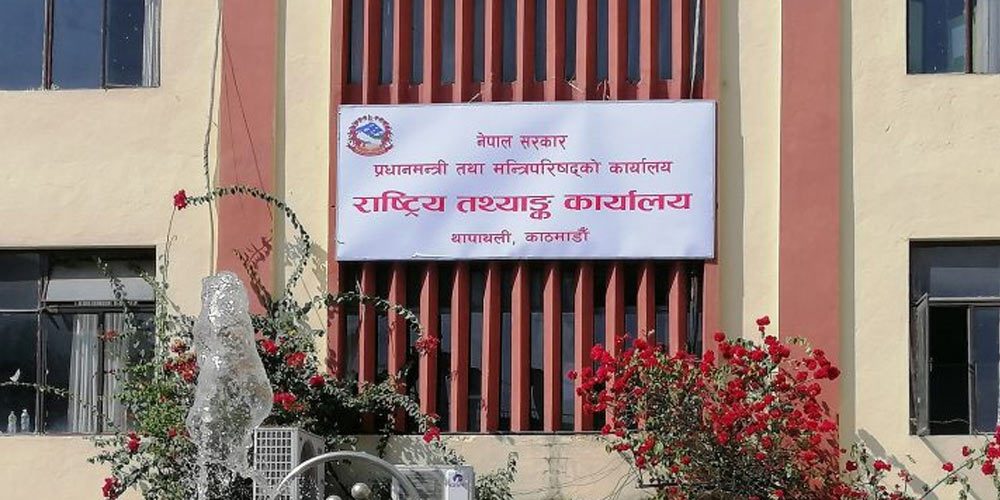 दोस्रो आर्थिक गणनाः वैशाख मसान्तसम्म ४९ प्रतिशत कार्यप्रगति