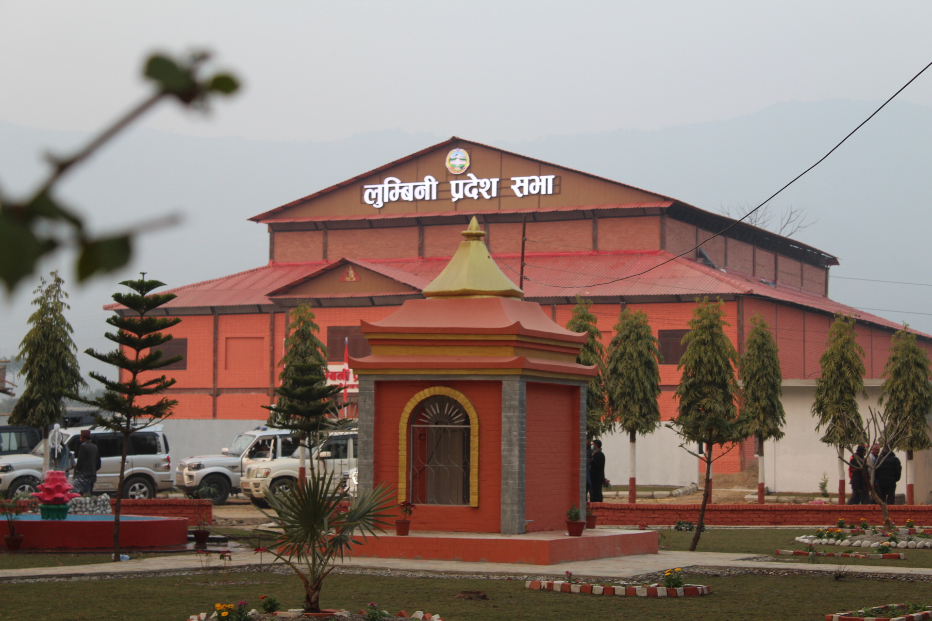 लुम्बिनीमा विनियोजन विधेयकका सिद्धान्त र प्राथमिकतामाथि छलफल हुने