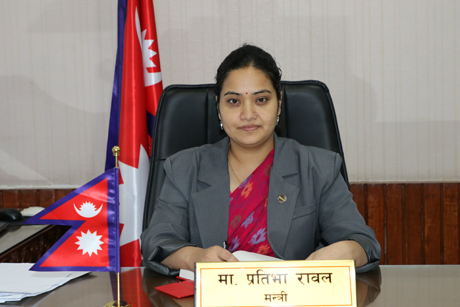 सहकारी जाँचबुझ आयोगको प्रतिवेदन सार्वजनिक: कमजोर नियमनले जनविश्वास गुमेको निष्कर्ष (पूर्णपाठ)
