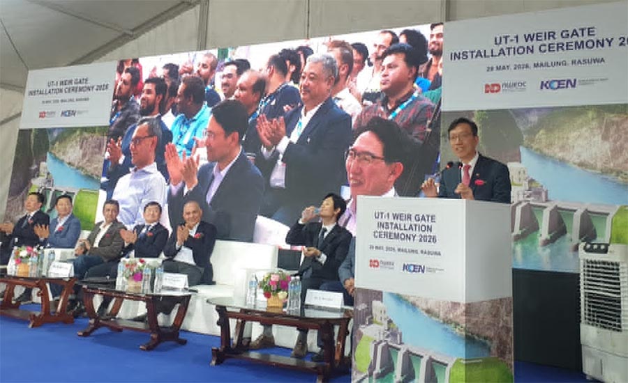 दुई सय १६ मेगावाटको माथिल्लो त्रिसूली-१ जलविद्युत्को ‘वेयरगेट’ सञ्चालन
