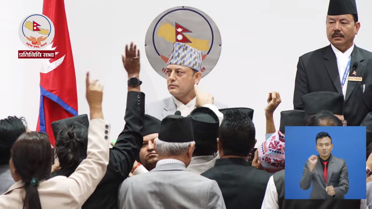 विपक्षी दलको अवरोधपछि प्रतिनिधि सभा बैठक जेठ २५ सम्मका लागि स्थगित
