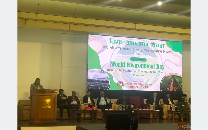 जलवायु एवं प्रकृतिमैत्री विकासलाई प्राथमिकता दिन मन्त्री चौधरीको आह्वान