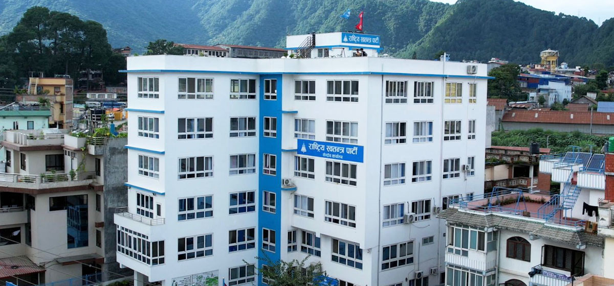 रास्वपाको ५६ जिल्लामा अधिवेशन सम्पन्न