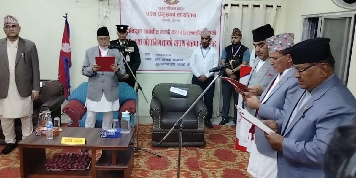 सुदूरपश्चिममा मन्त्रिपरिषद् पुनर्गठन