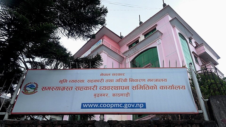 समस्याग्रस्त दुई सहकारीका १३२ जना ऋणीको नाम सार्वजनिक