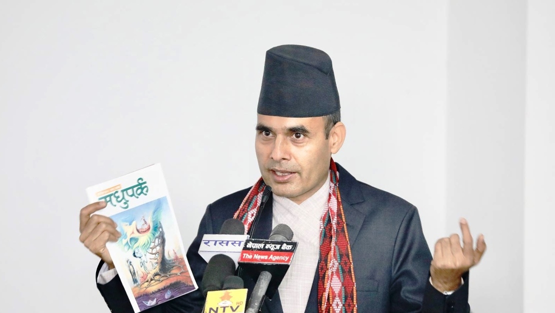 भाषा, साहित्य र संस्कृति बिनाको समृद्धि अपूरो हुन्छ: सञ्चारमन्त्री डा. तिमिल्सिना