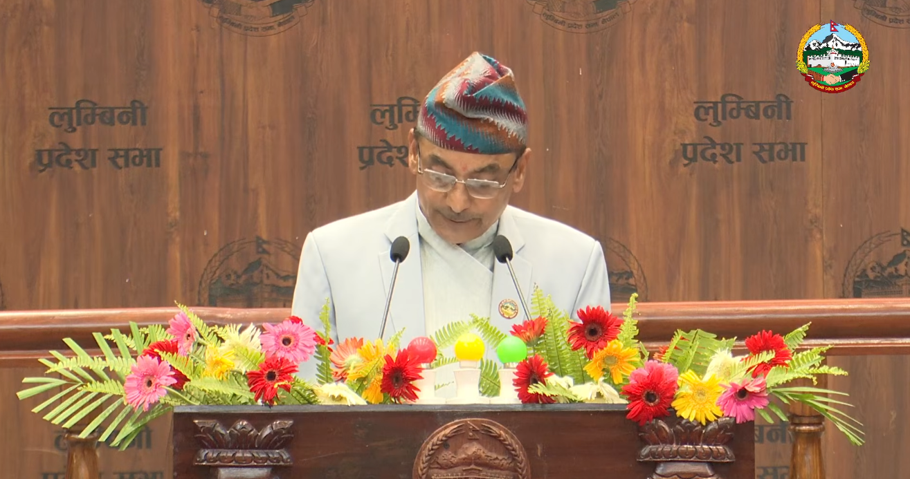 लुम्बिनी प्रदेश सरकारले गर्यो  आगामी आर्थिक वर्ष २०८३/०८४ का लागि ३७ अर्ब ३८ करोड ४५ लाख रुपैयाँ बराबरको बजेट सार्वजनिक