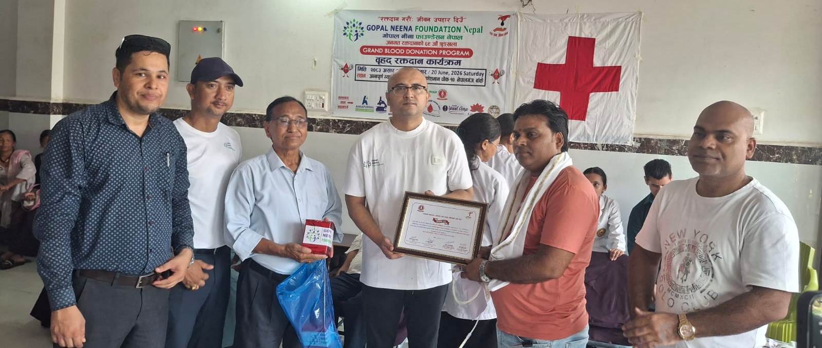 गोपाल नीना फाउण्डेसनमा ९ महिला सहित ४९ जनाले गरे रक्तदान